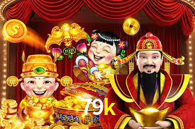 79k app